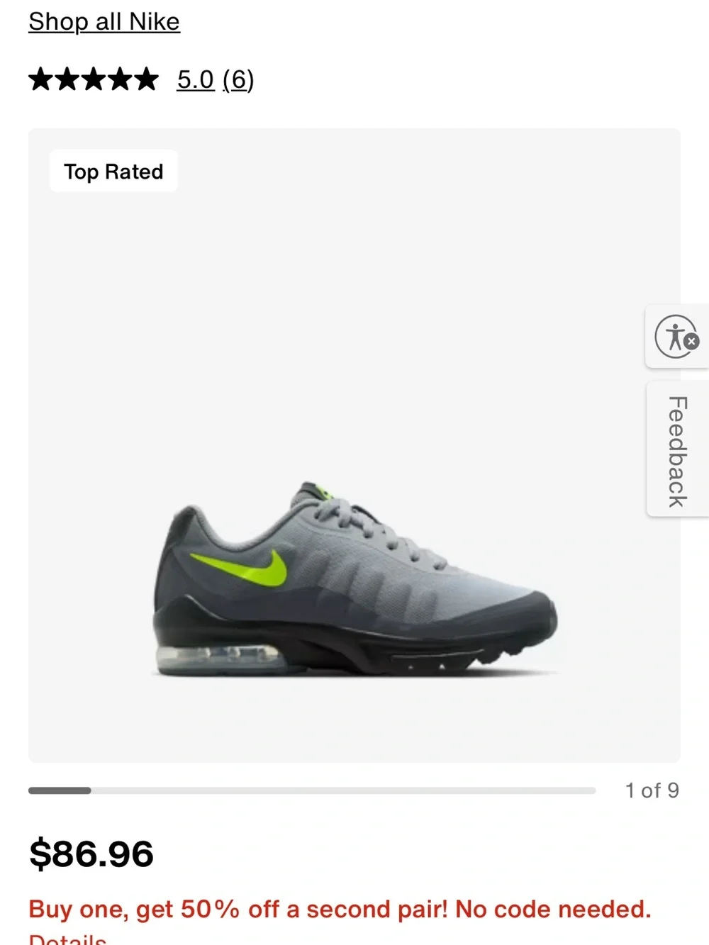 Nike lightweight breathable
